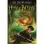 Harry Potter és a Titkok Kamrája - Harry Potter 2. - Puha kötés