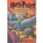 Harry Potter és az azkabani fogoly