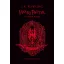 Harry Potter és a Főnix Rendje - Griffendéles kiadás