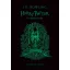 Harry Potter és a Főnix Rendje - Mardekáros kiadás