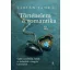 Történelem és romantika 2.