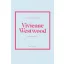 Vivienne Westwood - Divatikonok VIII.