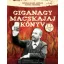 Cserna-Szabó András - Darida Benedek - Giganagy macskajajkönyv
