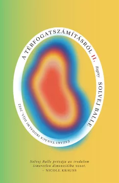 Solvej Balle - A térfogatszámításról II.