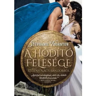 A hódító felesége