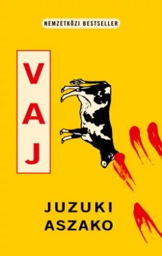 Juzuki Aszako - Vaj