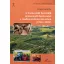 A Szekszárdi borvidék árutermelő borászatai a rendszerváltást követően (1990-2024)
