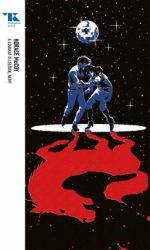 A lovakat is lelövik, nem? - Trubadúr Zsebkönyvek 88.