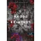 A káosz érintése - Hades és Persephone 4.