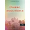 Taylor Jenkins Reid - Örökké, megszakítva