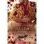 A matador 2. - Spanyol tűz 2.