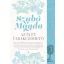 Szabó Magda - Az élet újrakezdhető - Interjúk és vallomások