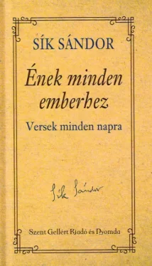 Ének minden emberhez