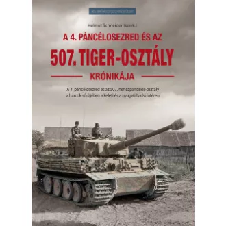Az 507. Tiger-osztály krónikája