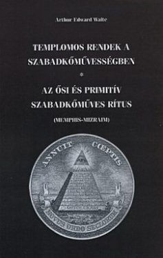 Templomos rendek a szabadkőművességben