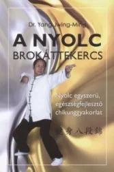 A nyolc brokáttekercs