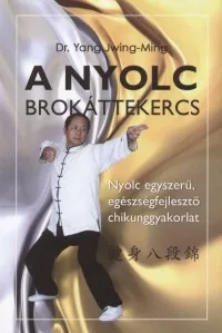 A nyolc brokáttekercs