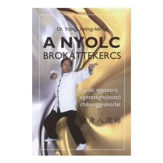 A nyolc brokáttekercs