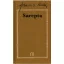 Sarepta