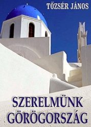 Szerelmünk Görögország