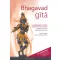 Bhagavad-gítá