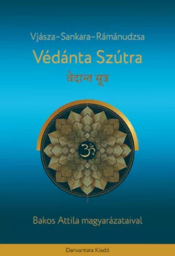 Védánta Szútra