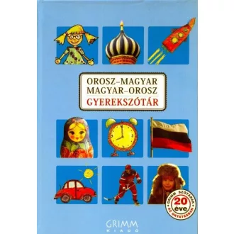 Orosz-magyar, Magyar-orosz gyerekszótár
