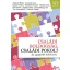 Családi boldogság, családi pokol?